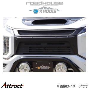 オートフラッグス GOQBUTO ブラケットキット デリカD5 前期