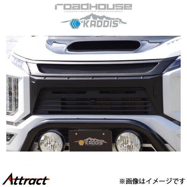 ロードハウス カディス ファイバープロテクション TYPE-2 デリカD:5 KD-EX16026 ...