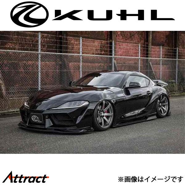 クール GRスープラ[全年式]エアロキット BASIC SET 6点セット 未塗装 Ver2 90R...