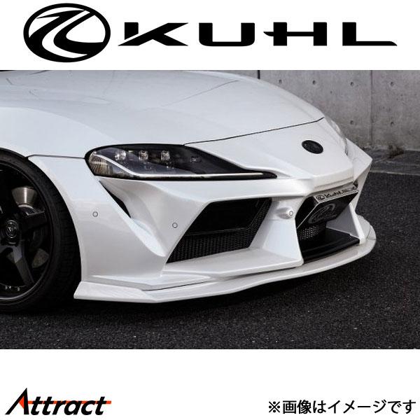 クール GRスープラ[全年式]フロントバンパー 1トーン塗装 Ver2 90R-GT KUHL エア...