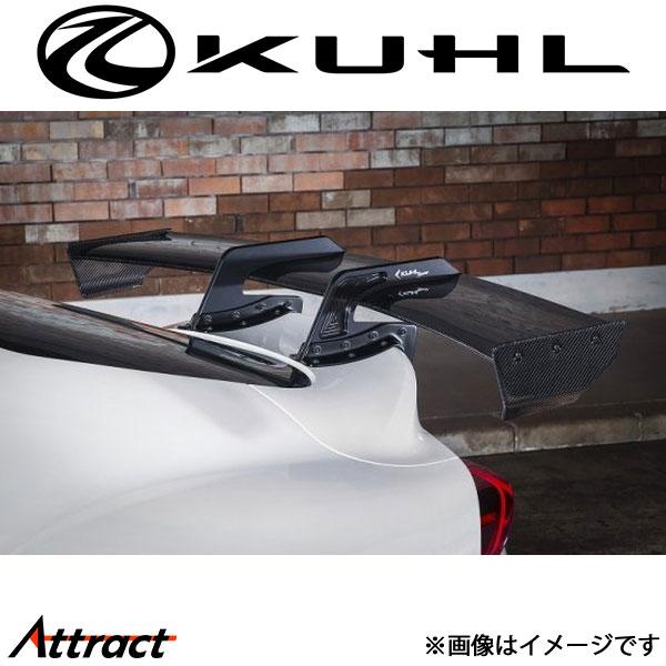 クール GRスープラ[全年式]スワンネックGTウイング ミドルマウント 1トーン塗装 Ver2 90...