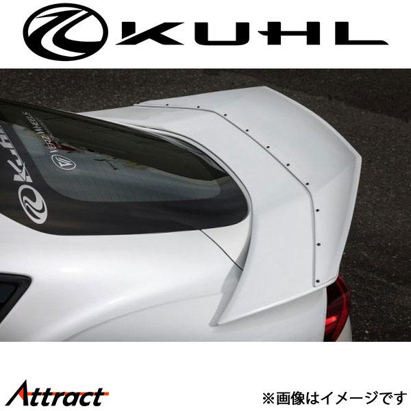 クール GRスープラ[全年式]リアゲートウイング 未塗装 Ver2 90R-GT KUHL エアロ ...