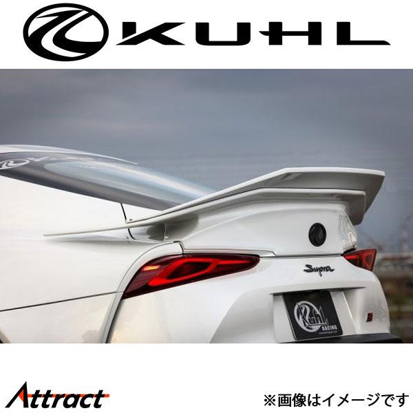 クール GRスープラ[全年式]リアウイングアッパーディフューザー Type1 未塗装 Ver2 90...