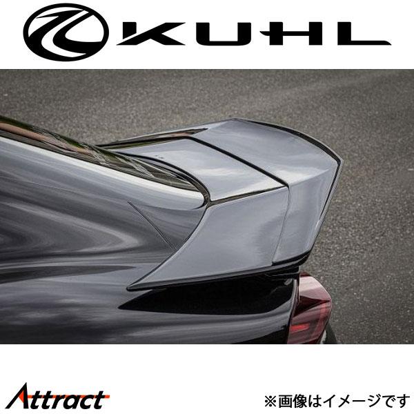 クール GRスープラ[全年式]リアウイングアッパーディフューザー Type2 1トーン塗装 Ver2...