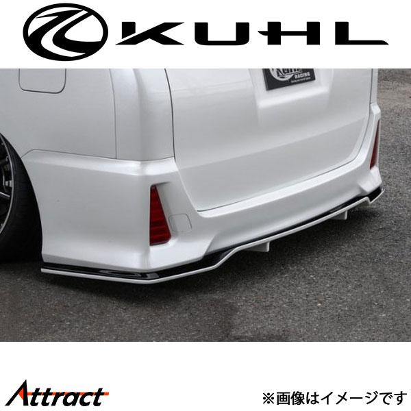 クール ヴォクシー 80系[後期型]リアフローティングディフューザー 未塗装 Ver1 80V-SS...