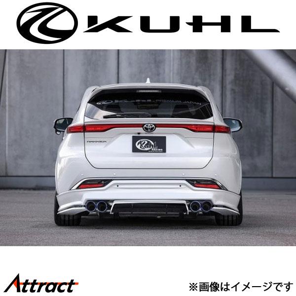 クール ハリアー 80系[新型]リアハーフスポイラー Ver2 未塗装 Ver2 80H-SSII ...