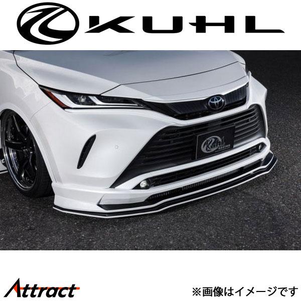 クール ハリアー 80系[新型]フロントアンダーディフューザー 未塗装 Ver1 80H-SSI K...