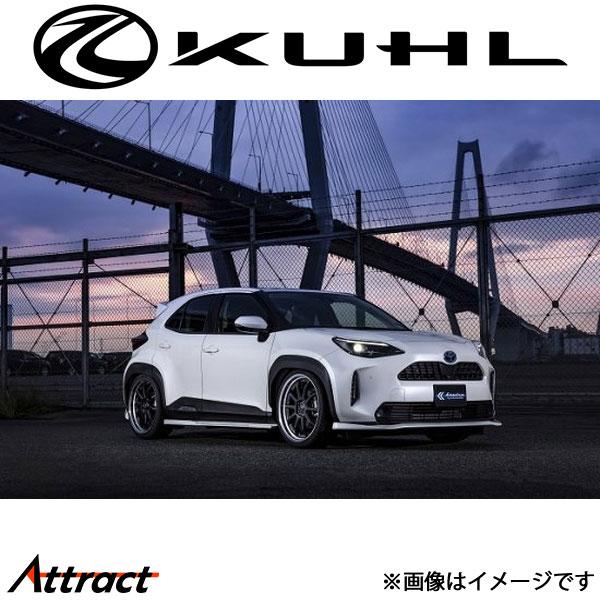 クール ヤリスクロス[新型]エアロキット BASIC SET 4点セット 1トーン塗装 KR-MXP...