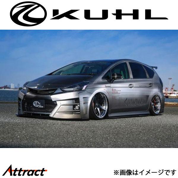 クール プリウスα 40系[後期型]フロントバンパー(後期用) 2トーン塗装 Ver2 40R-GT...