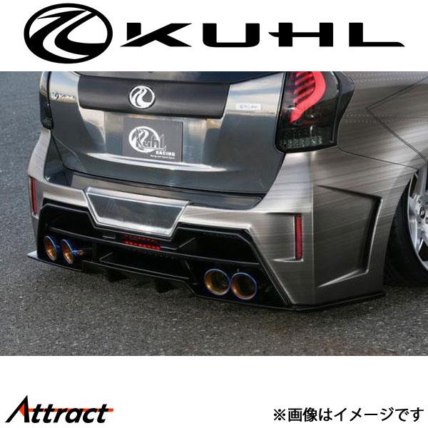 クール プリウスα 40系[後期型]リアフローティングディフューザー 2トーン塗装 Ver2 40R...