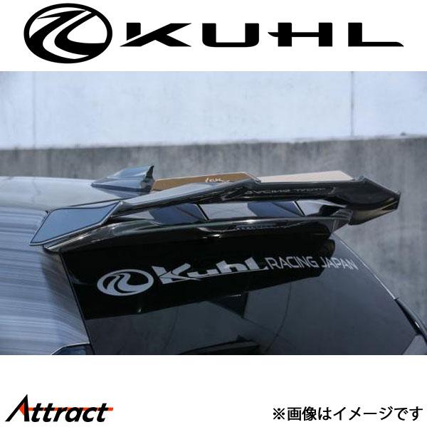 クール プリウスα 40系[後期型]スワンネックGTウィング カーボンタイプ Ver2 40R-GT...