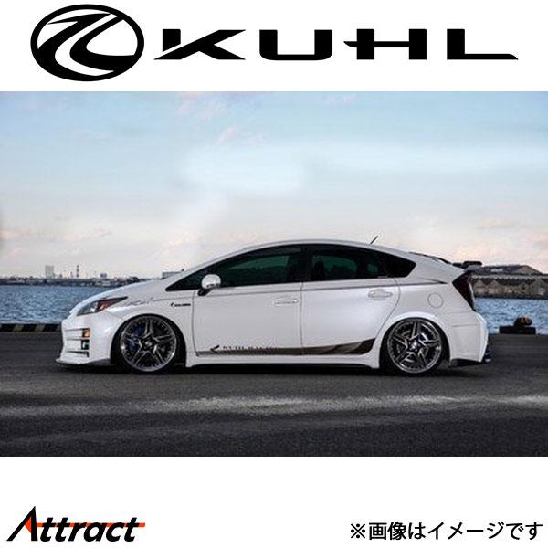 クール プリウス 30系[全年式]サイドステップ 未塗装 Ver3 30R-GT KUHL エアロ ...