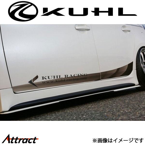 クール プリウス 30系[全年式]サイドディフューザー 2トーン塗装 Ver3 30R-GT KUH...