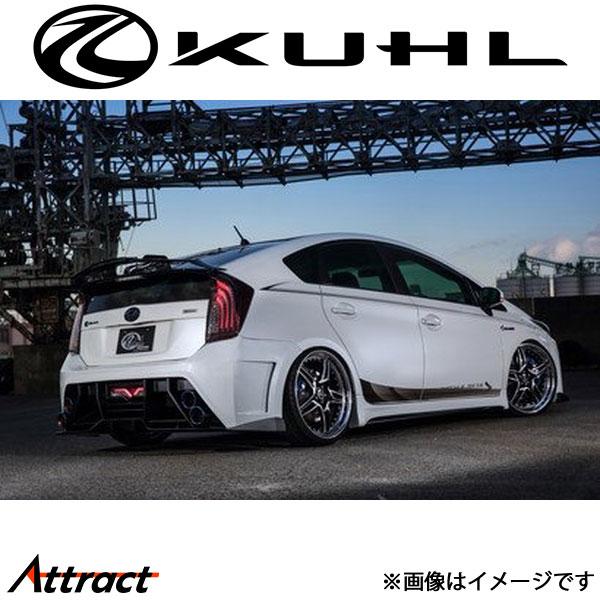 クール プリウス 30系[全年式]リアバンパー 1トーン塗装 Ver3 30R-GT KUHL エア...