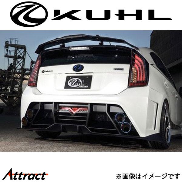 クール プリウス 30系[全年式]リアフローティングディフューザー 未塗装 Ver3 30R-GT ...