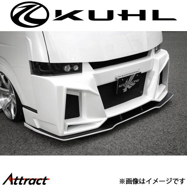 クール ハイエース 200系[4型以降ナロー]エアロキット BASIC SET 7点セット 1トーン...