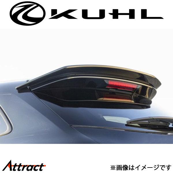 クルーズ カローラツーリング[MY前]ルーフエンドウイング 未塗装 KR-CRTRR KUHL KR...