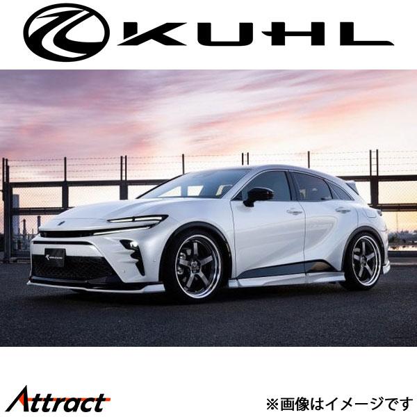クール クラウンスポーツ SH36[前期]エアロキット BASIC SET 3点セット 1トーン塗装...