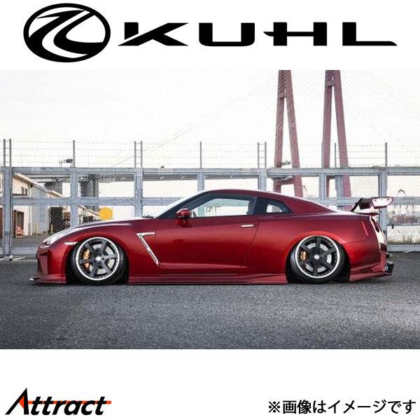 クール GT-R R35[新型]サイドステップディフューザー 1トーン塗装 90R-GTWR SPE...