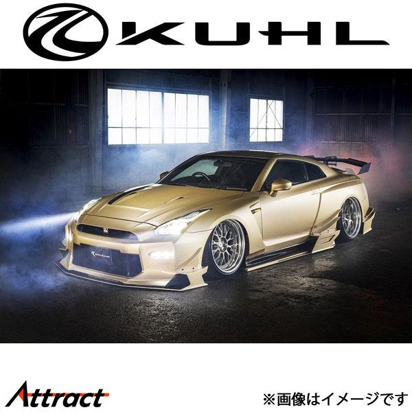 クール GT-R R35[新型]フロントフェンダー 未塗装 90R-GTWR SPEC-D KUHL...