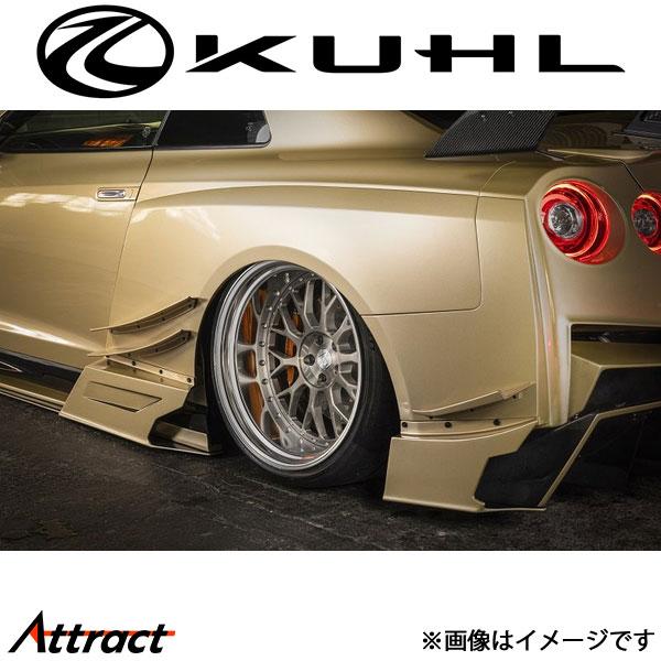 クール GT-R R35[新型]リアバンパーアタッチメント 未塗装 90R-GTWR SPEC-D ...