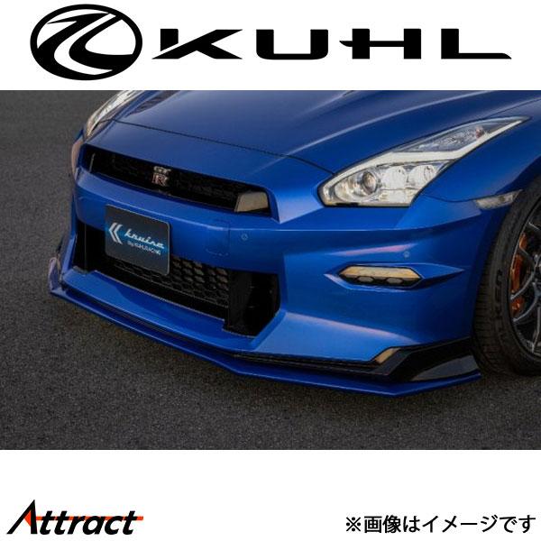 クルーズ GT-R R35[R35GT-R 2024]エアロキット BASIC SET3点セット 未...