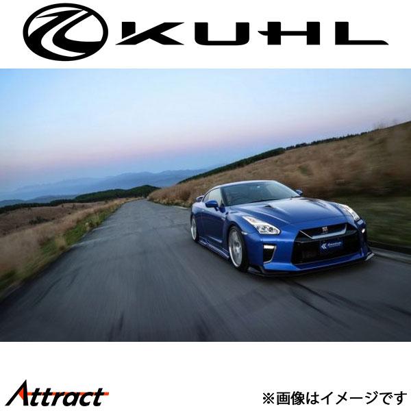 クルーズ GT-R R35[MY17以降(後期型)]サイドディフューザー 1トーン塗装 Ver1 K...