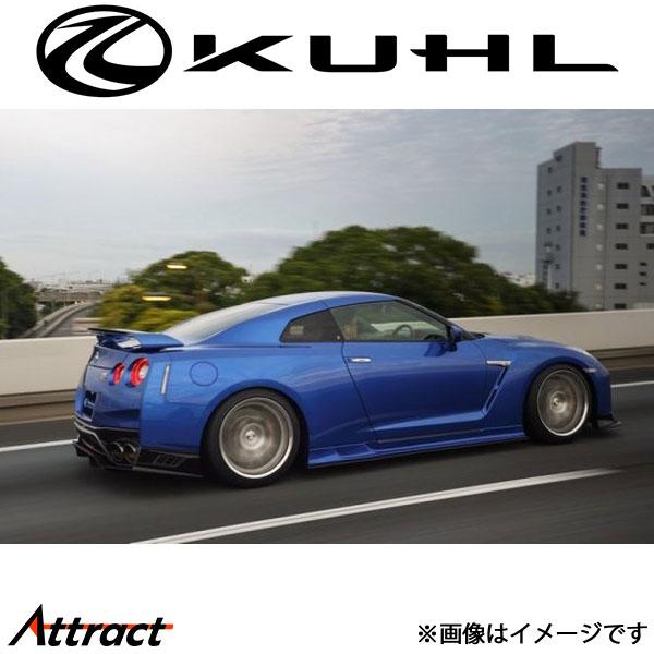 クルーズ GT-R R35[MY17以降(後期型)]リアディフューザーフィン(1枚) カーボンクリア...
