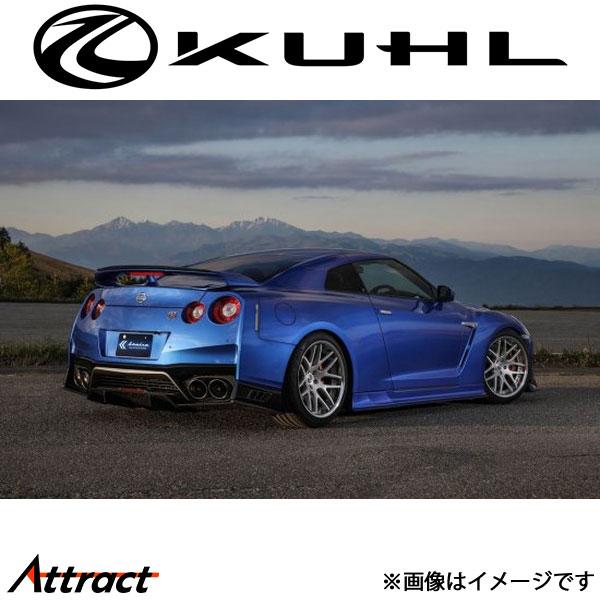 クルーズ GT-R R35[MY17以降(後期型)]リアウイングディフューザー Type1 カーボン...