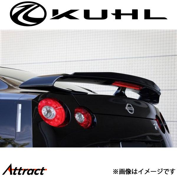 クルーズ GT-R R35[MY17以降(後期型)]リアウイングディフューザー Type2 未塗装 ...