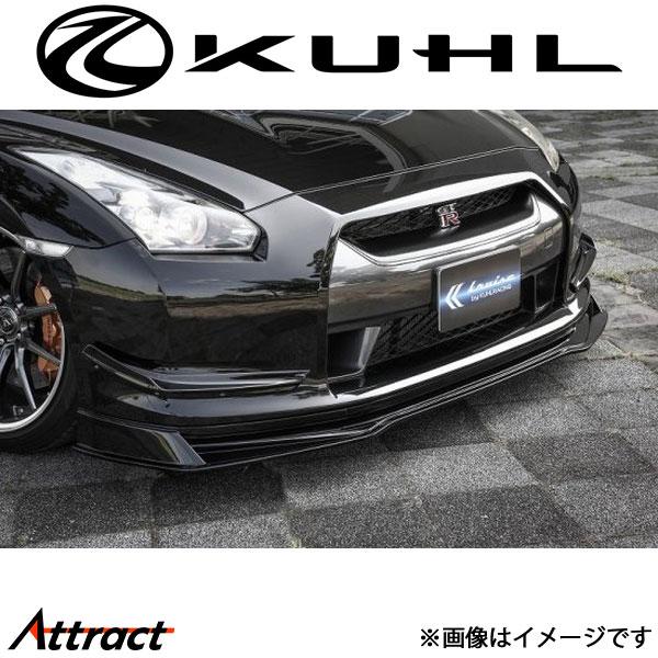 クルーズ GT-R R35[MY08?10(前期型)]フロントスポイラー&amp;フロアパネル カーボンクリ...