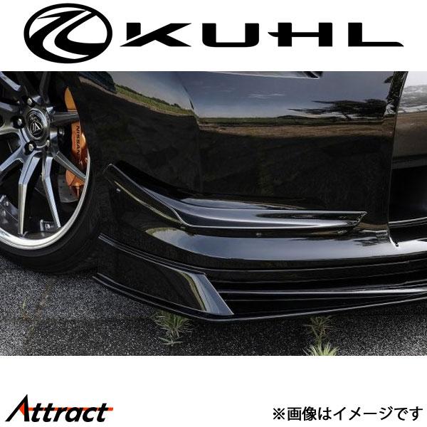 クルーズ GT-R R35[MY08?10(前期型)]フロントバンパーカナード(左右セット) 未塗装...