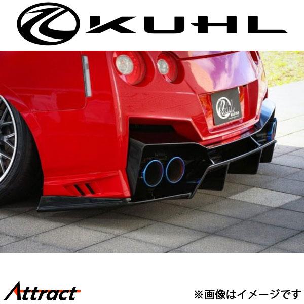 クール GT-R R35[全年式]リアバンパーアッパーディフューザー 2トーン塗装 Ver7 35R...