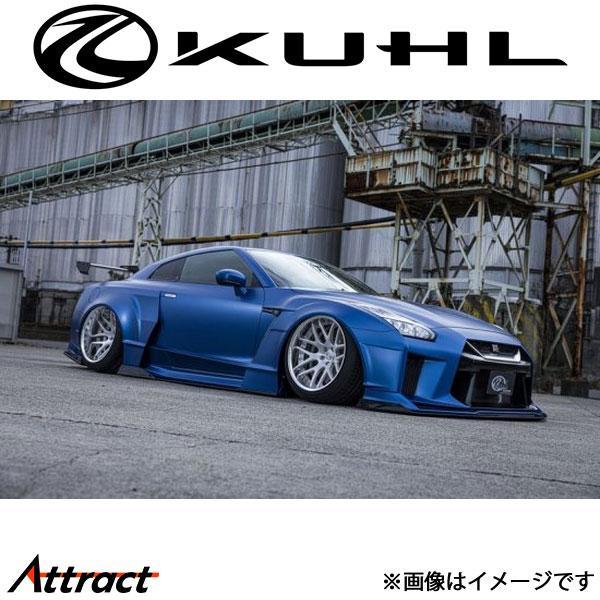 クール GT-R R35[全年式]オーバーフェンダーキット Ver2 未塗装 Ver7 35R-FI...