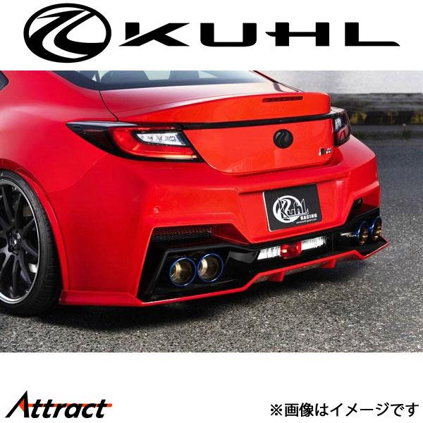 クール GR86 ZN8[新型]リアバンパー 未塗装 Ver1/3 03R-GT KUHL エアロ ...