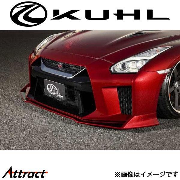 クール GT-R R35[全年式]フロントバンパー 未塗装 Ver6 35R-FINAL EDITI...