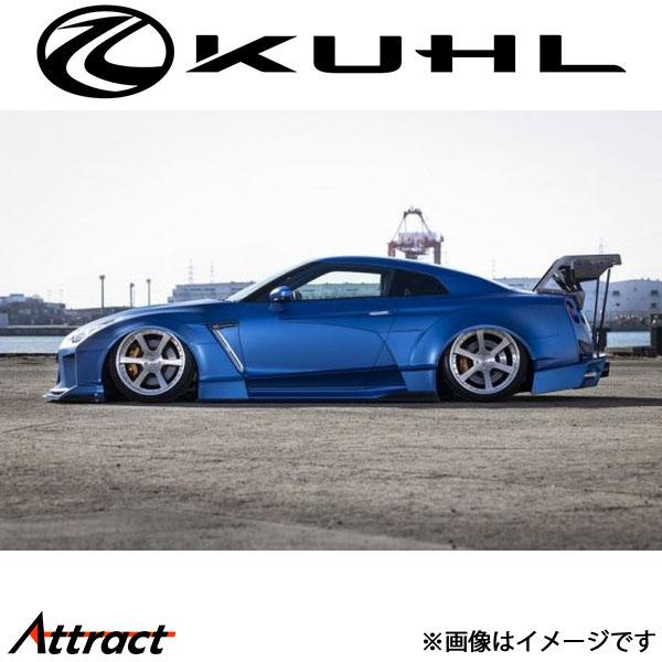 クール GT-R R35[全年式]オーバーフェンダーキット Ver1 未塗装 Ver6 35R-FI...