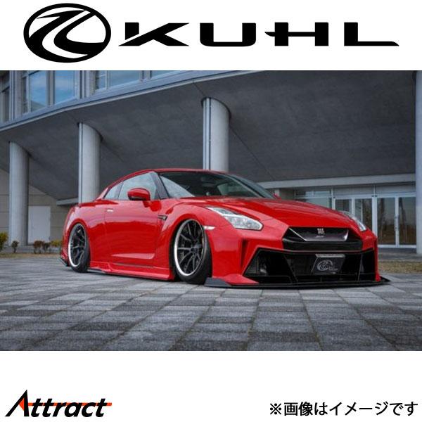クール GT-R R35[全年式]フロントバンパー 2トーン塗装 Ver4 35R-GTII KUH...