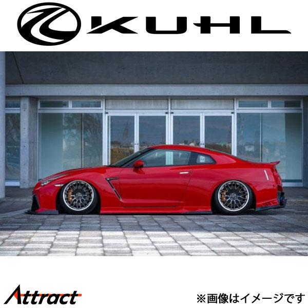 クール GT-R R35[全年式]サイドディフューザー 2トーン塗装 Ver4 35R-GTII K...
