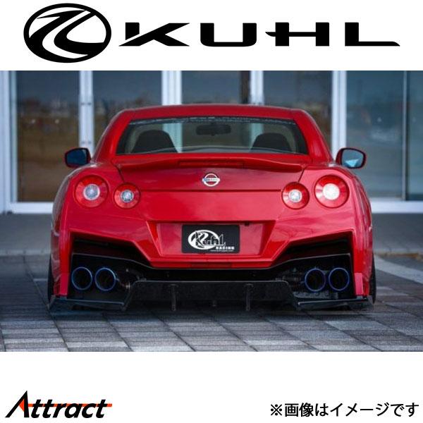 クール GT-R R35[全年式]リアバンパー 未塗装 Ver4 35R-GTII KUHL エアロ...