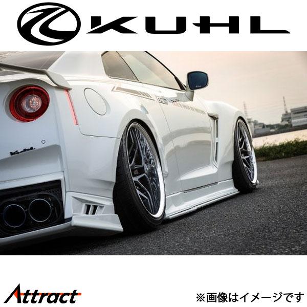 クール GT-R R35[MY17以降(後期型)]サイドディフューザー 2トーン塗装 Ver3 35...