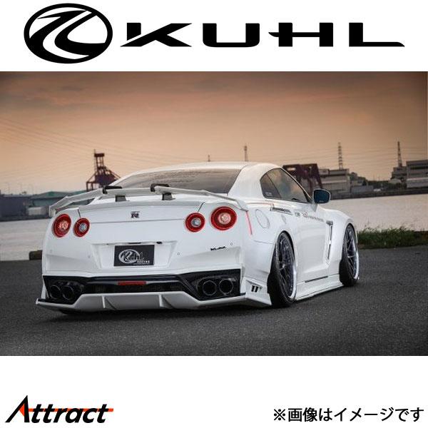 クール GT-R R35[MY17以降(後期型)]スワンネックGTウィング Ver2 ローマウント ...