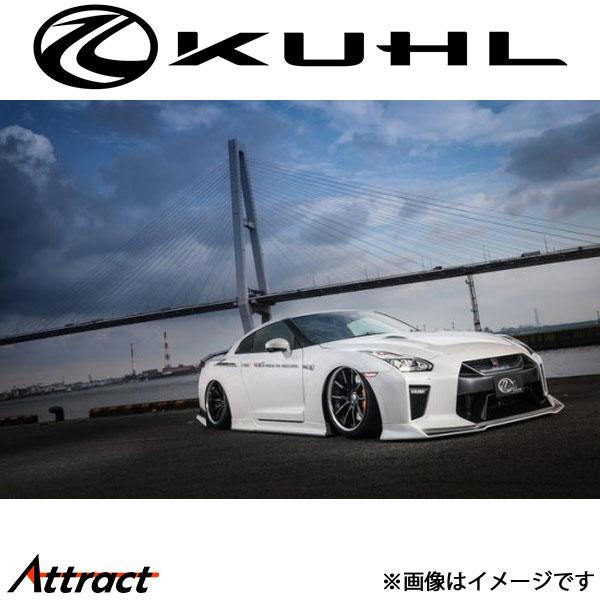 クール GT-R R35[前期]フロントディフューザー 未塗装 Ver2 35R-SS KUHL エ...