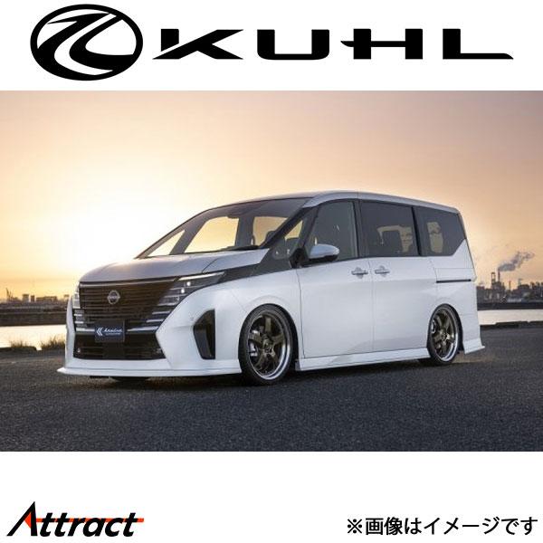 クルーズ セレナ C28系[新型]フロントディフューザー 未塗装 KR-C28RR KUHL KRU...