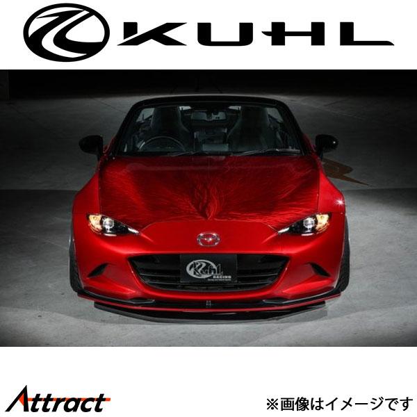 クール ロードスター ND5[全年式 SG]フロントディフューザー 未塗装 Ver2 ND5-SS ...