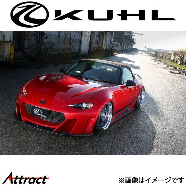 クール ロードスター[全年式]エアロキット BASIC SET 5点セット 2トーン塗装 Ver1 ...