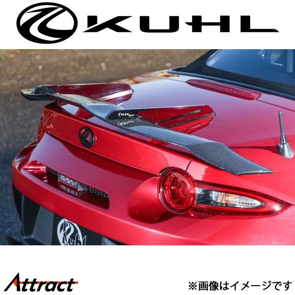 クール ロードスター ND5[全年式]スワンネックGTウィング カーボンタイプ Ver1 ND5-G...