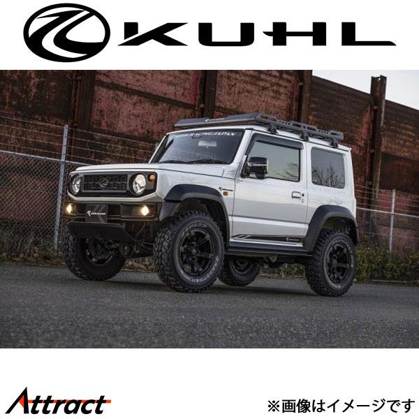 クール ジムニー シエラ JB74W[新型]サイドステップ 1トーン塗装 74R-GT KUHL エ...