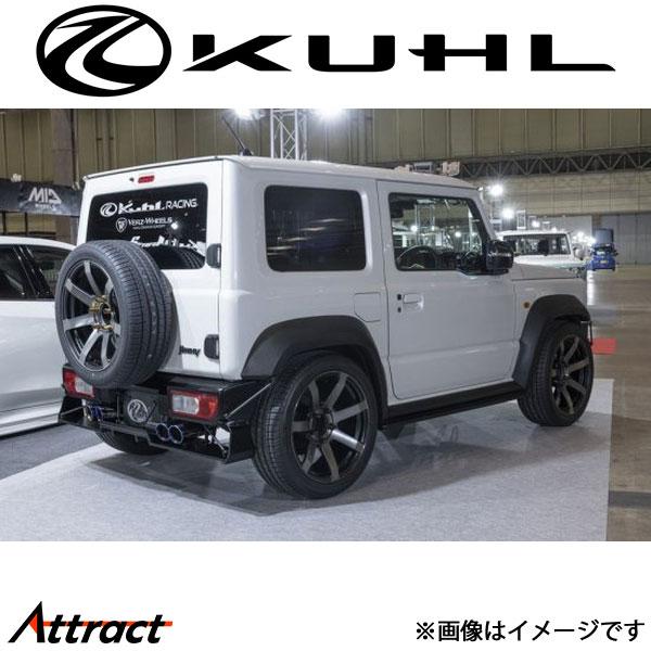 クール ジムニー シエラ JB74W[新型]リアフローティングディフューザー Type1 1トーン塗...