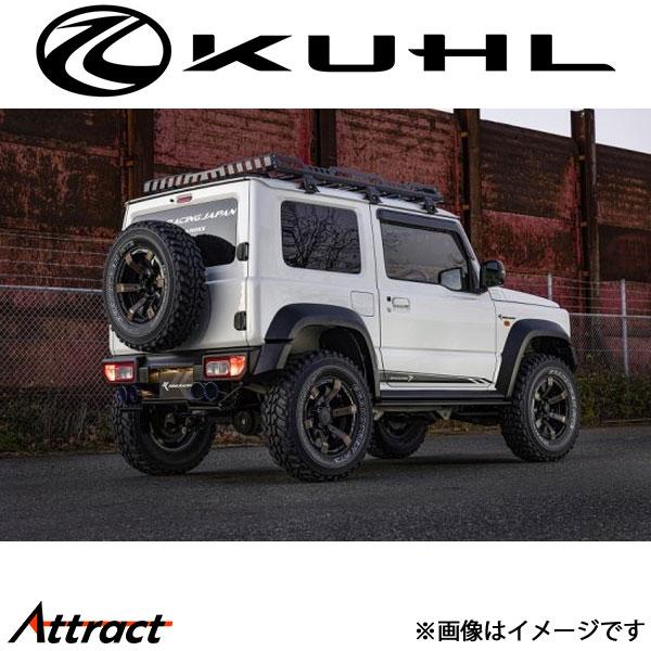 クール ジムニー シエラ JB74W[新型]リアバンパーアタッチメント 1トーン塗装 74R-GT ...